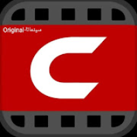 افلام سينمانا - Cinemana