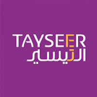 Tayseer Finance - التيسير للتمويل