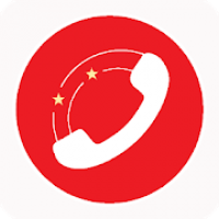 مسجل الصوت برو Auto HD Call Recorder Pro