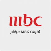 قنوات MBC بث مباشر