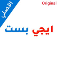 افلام ومسلسلات Egybest