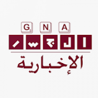 G.N.A | وكالة انباء الجسر