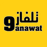 9ANAWAT  تلفاز بت مباشر