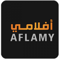 Aflamy|افلامي